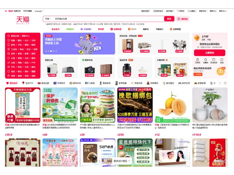 line tmđt xuất vat